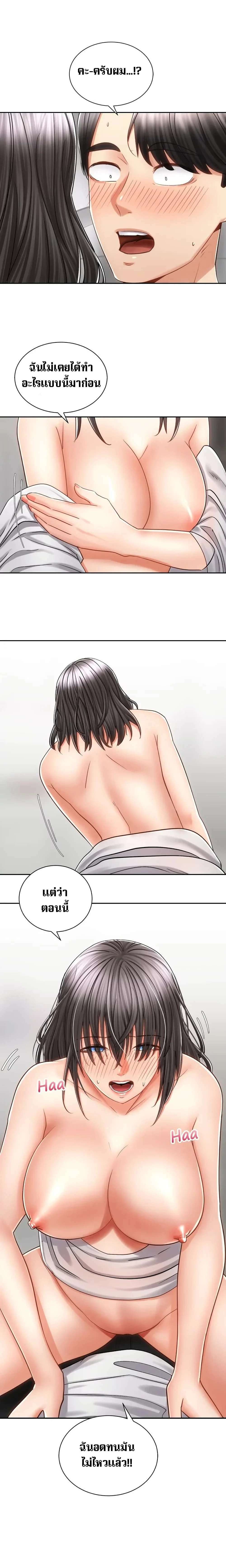 0009.jpg