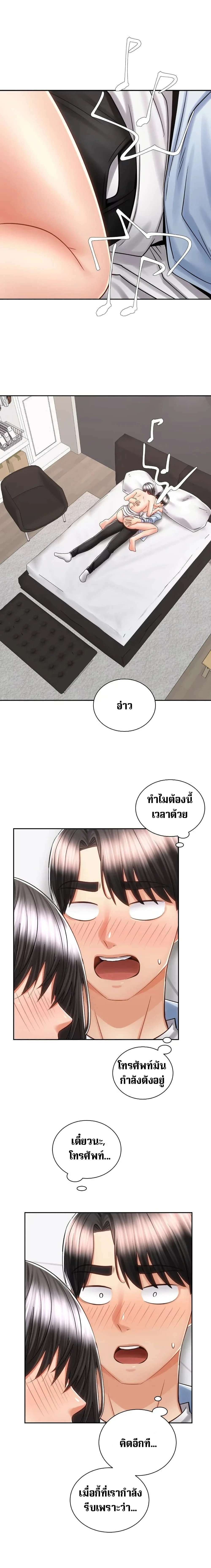 0014.jpg