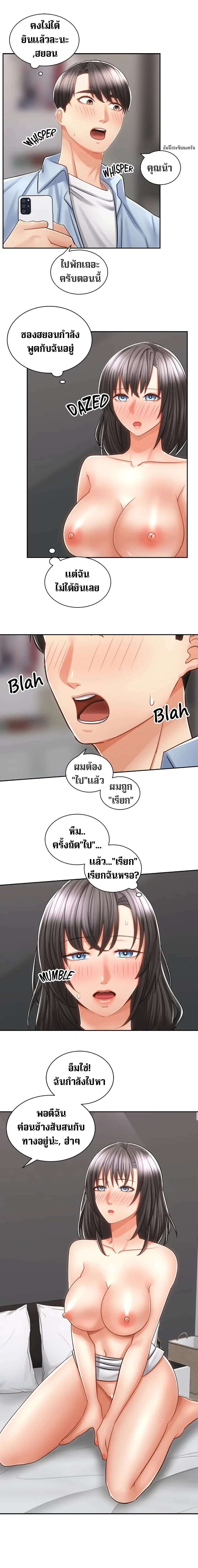 0017.jpg