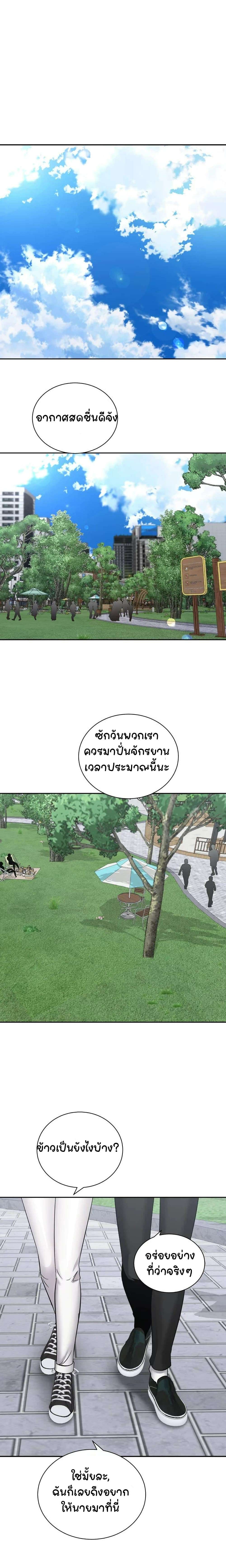 0005.jpg