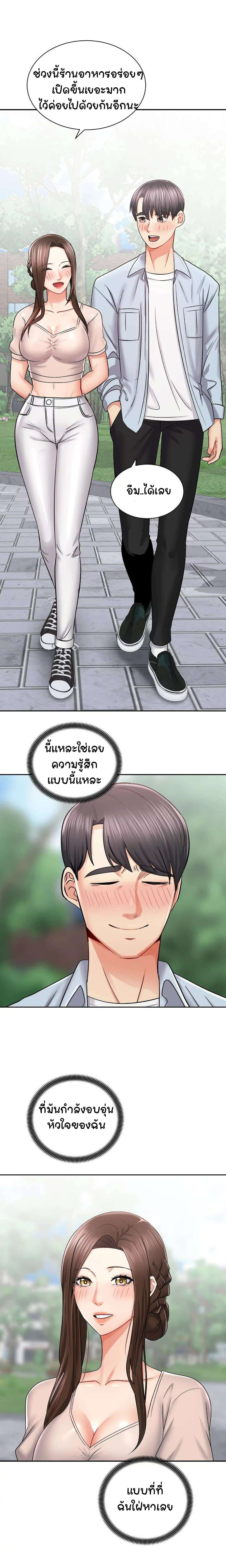 0006.jpg
