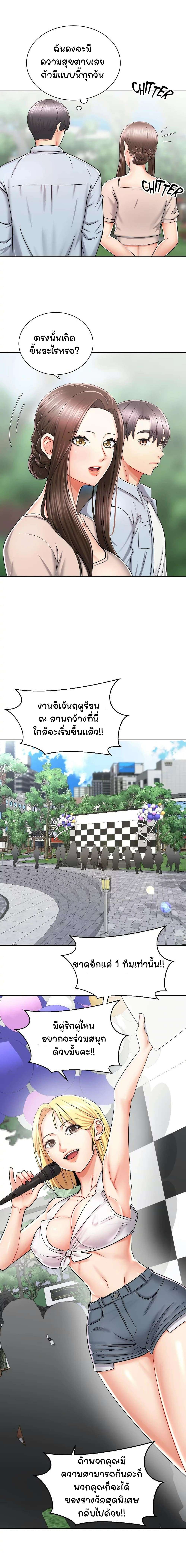 0007.jpg