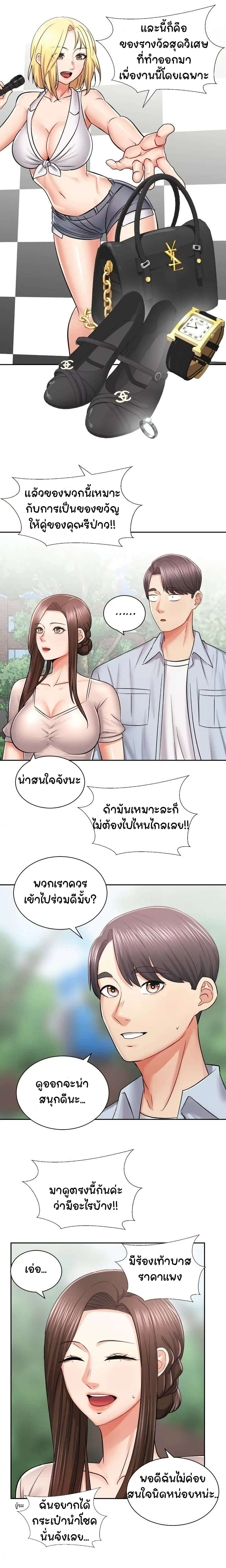0008.jpg