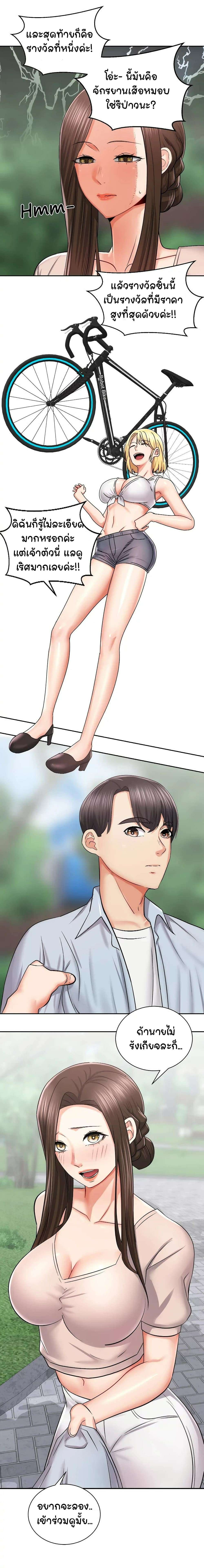 0009.jpg