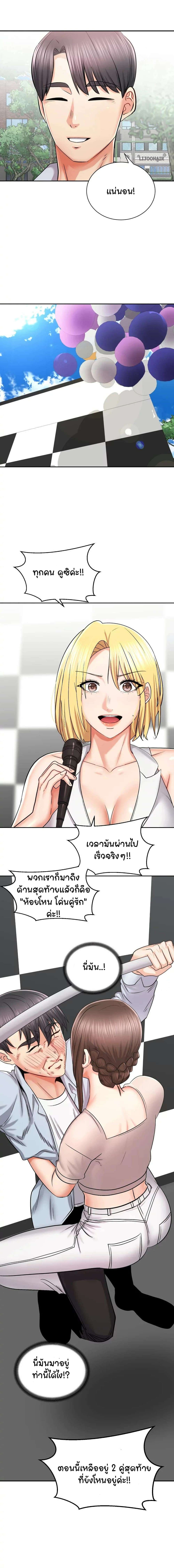 0010.jpg