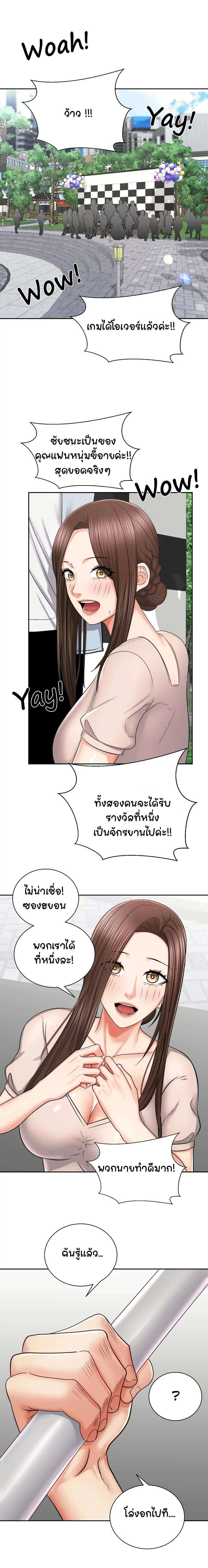 0016.jpg