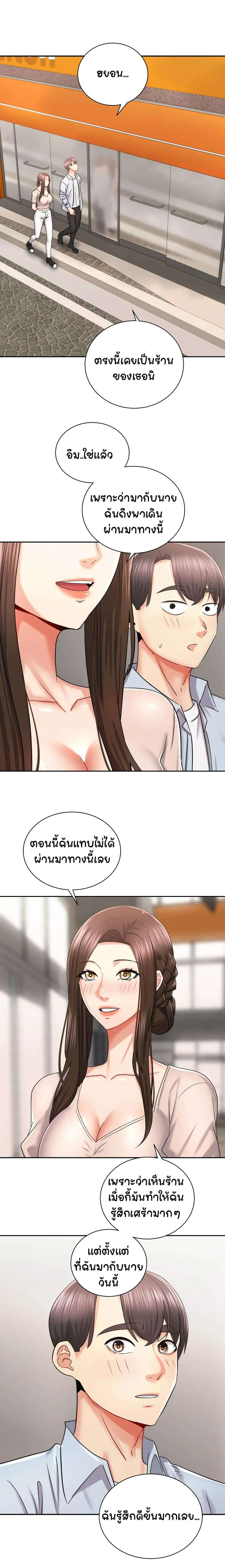 0019.jpg