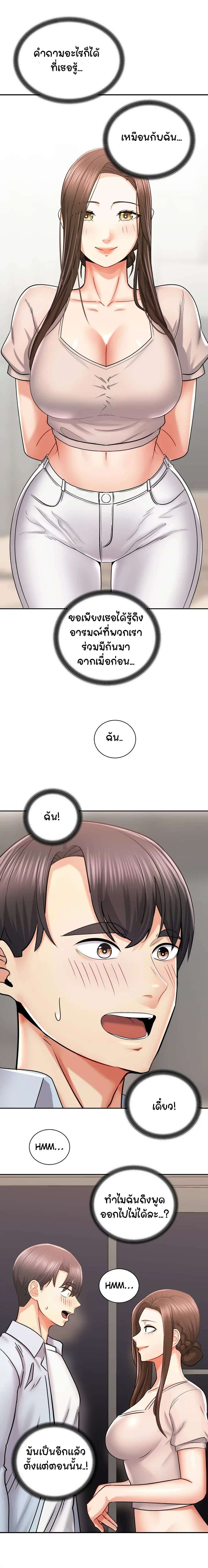 0021.jpg