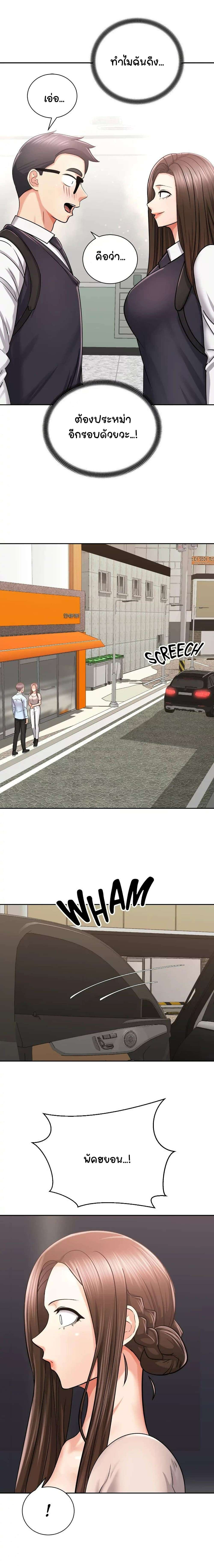 0022.jpg