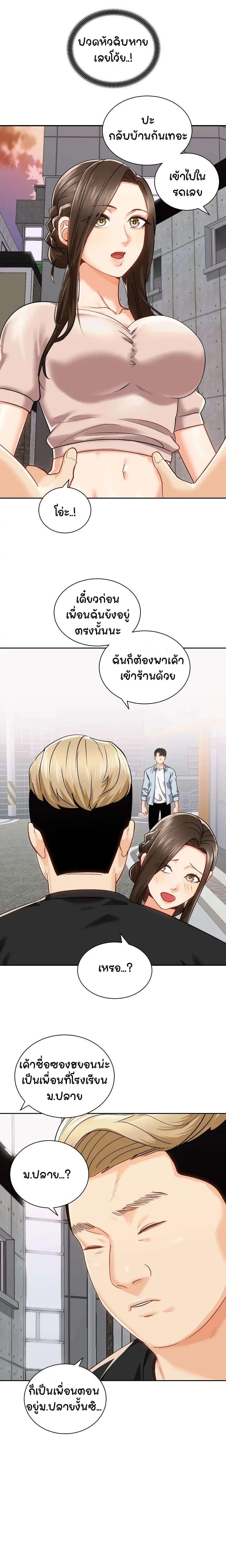 0006.jpg