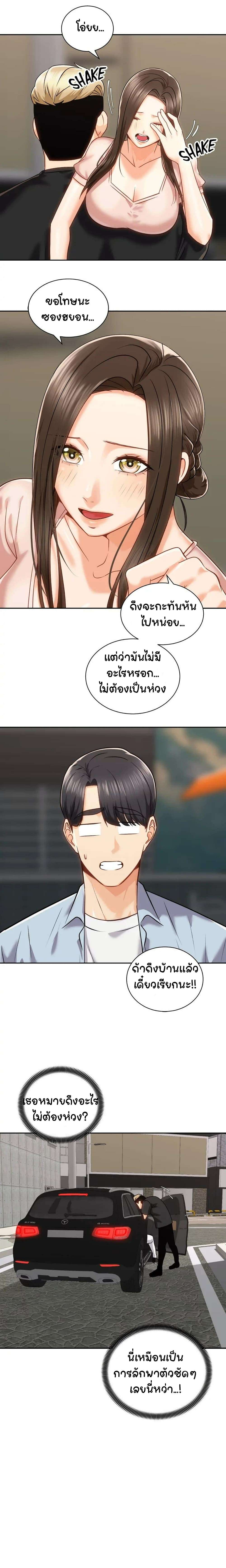 0010.jpg