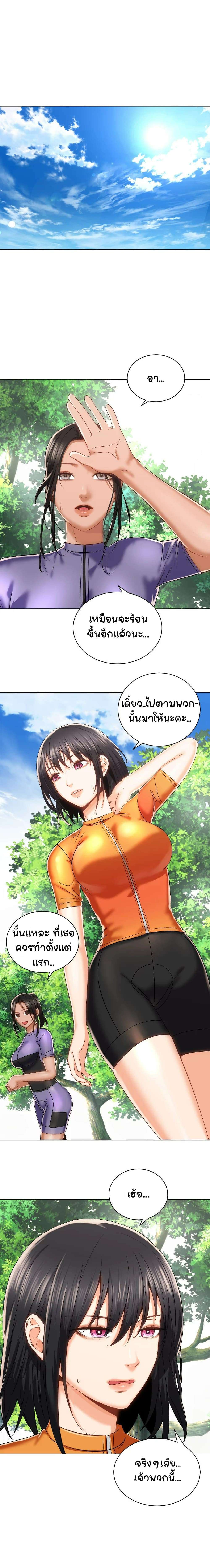 0005.jpg