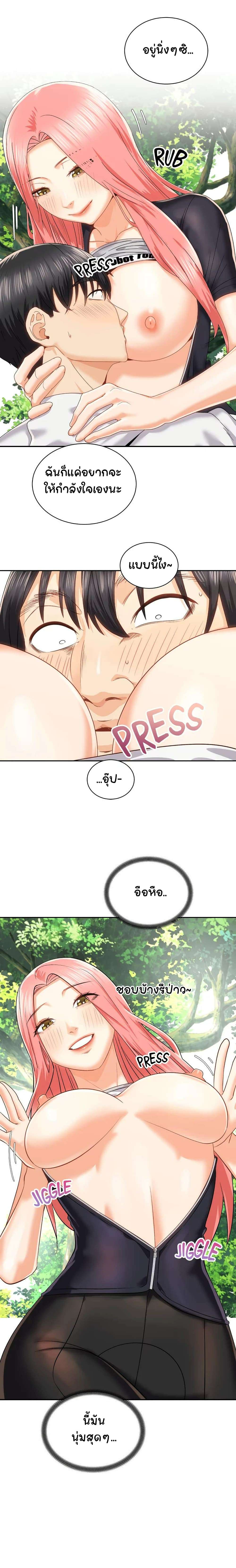 0007.jpg
