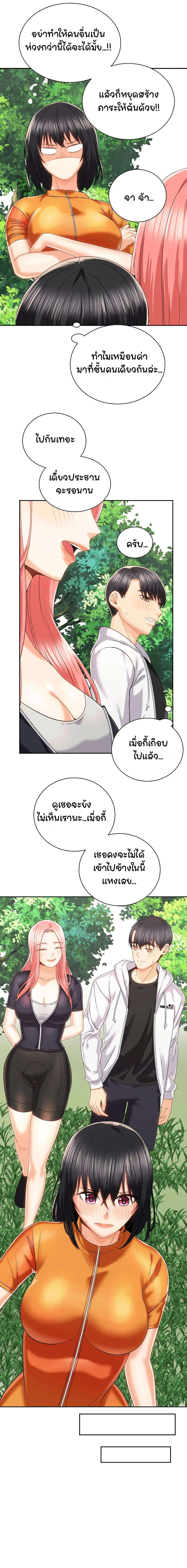 0017.jpg