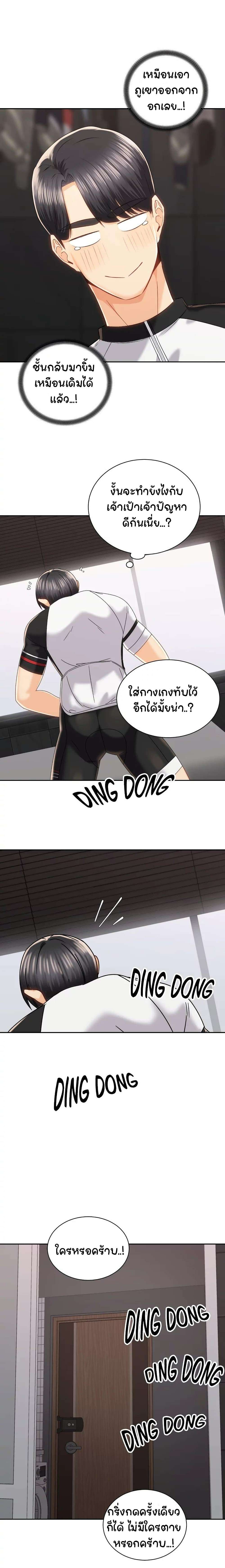 0022.jpg