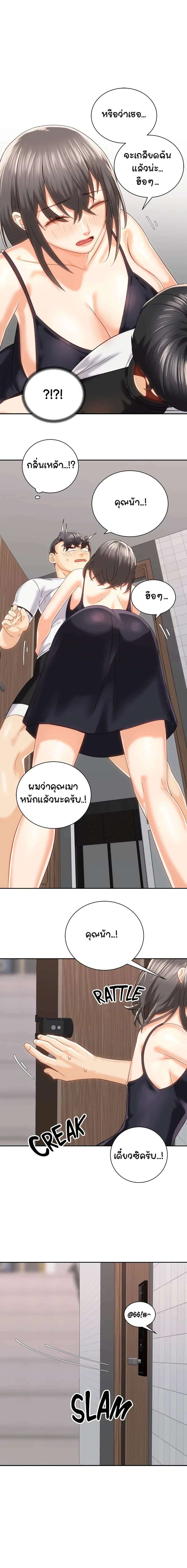0005.jpg