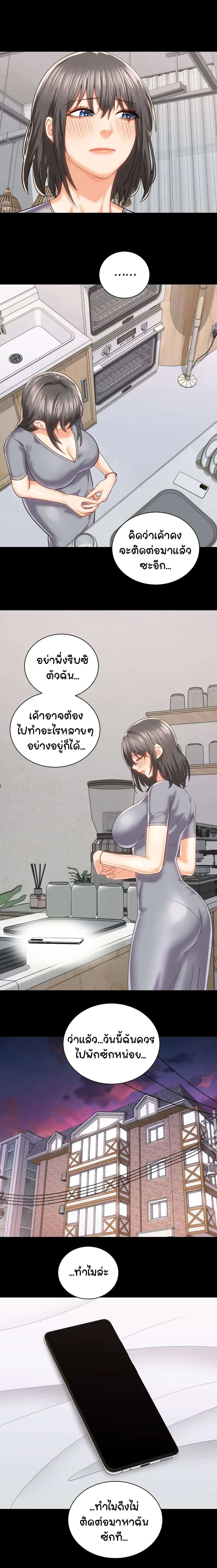 0007.jpg