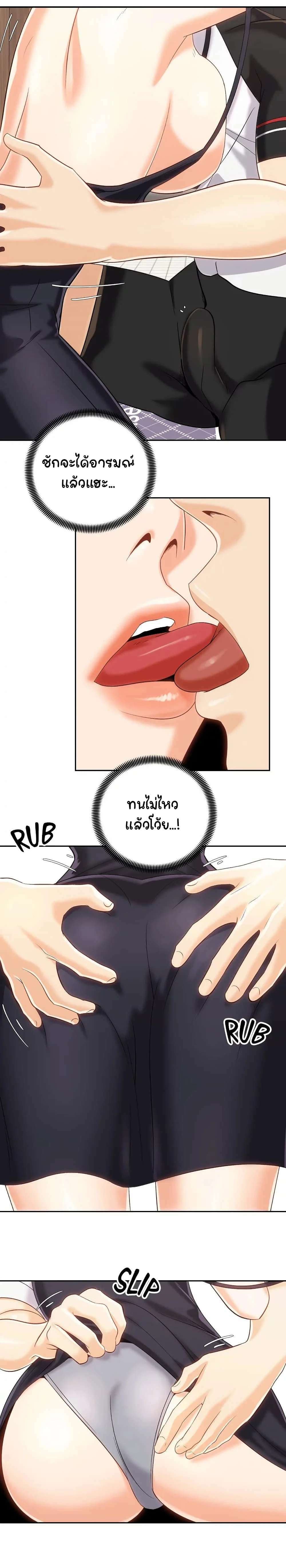 0014.jpg