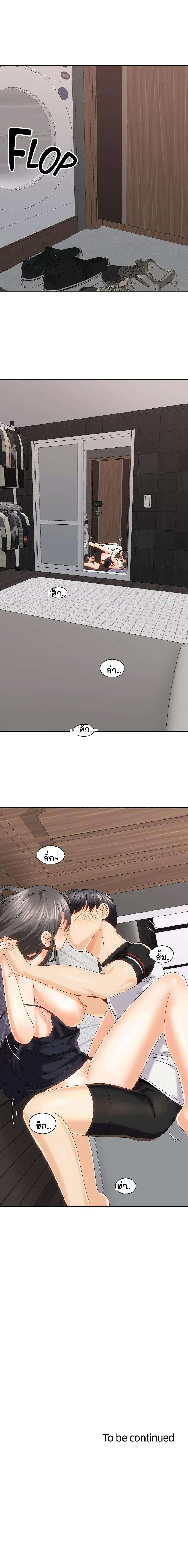 0020.jpg