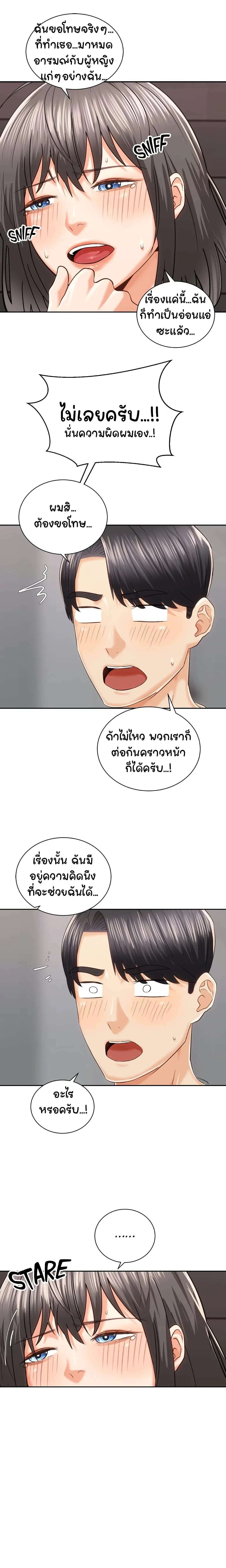 0020.jpg