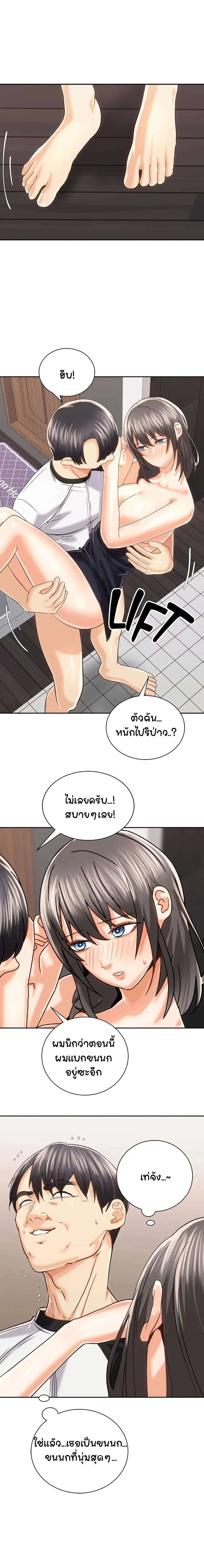 0004.jpg