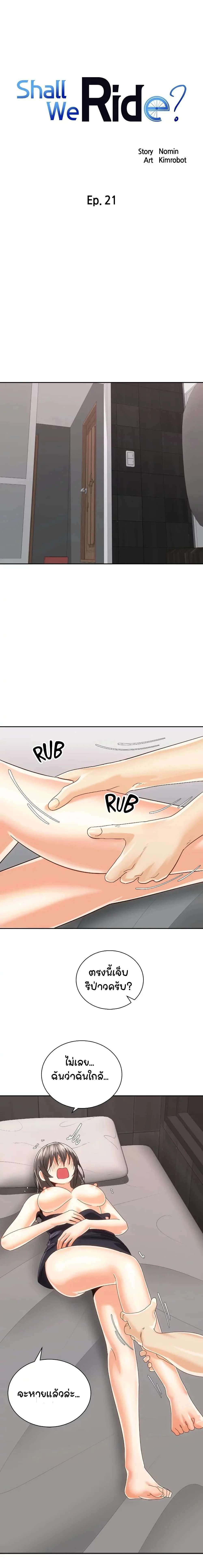 0005.jpg