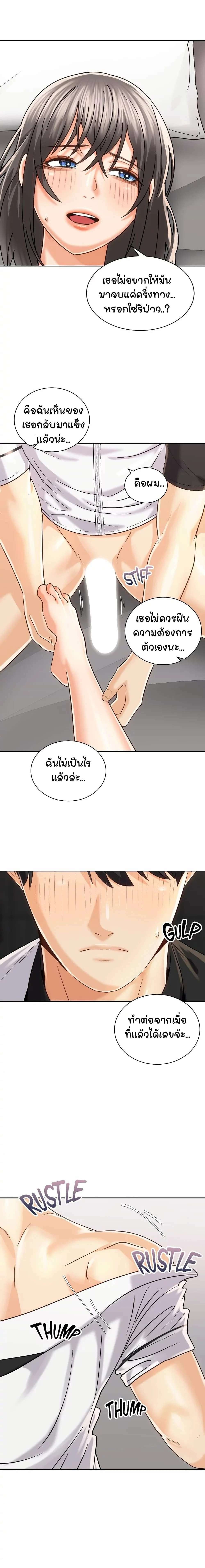 0007.jpg