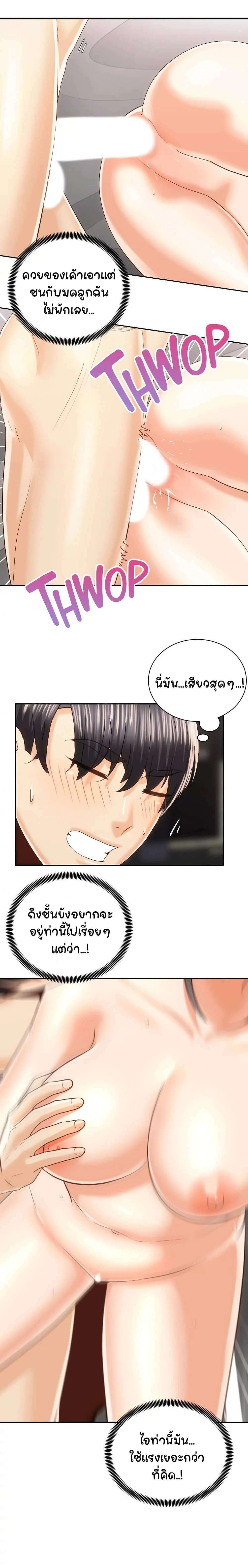 0017.jpg