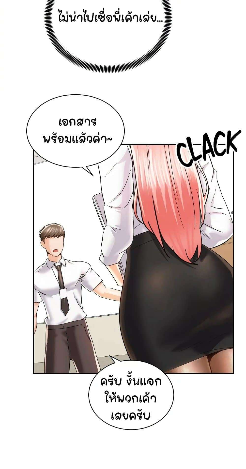 0040.jpg