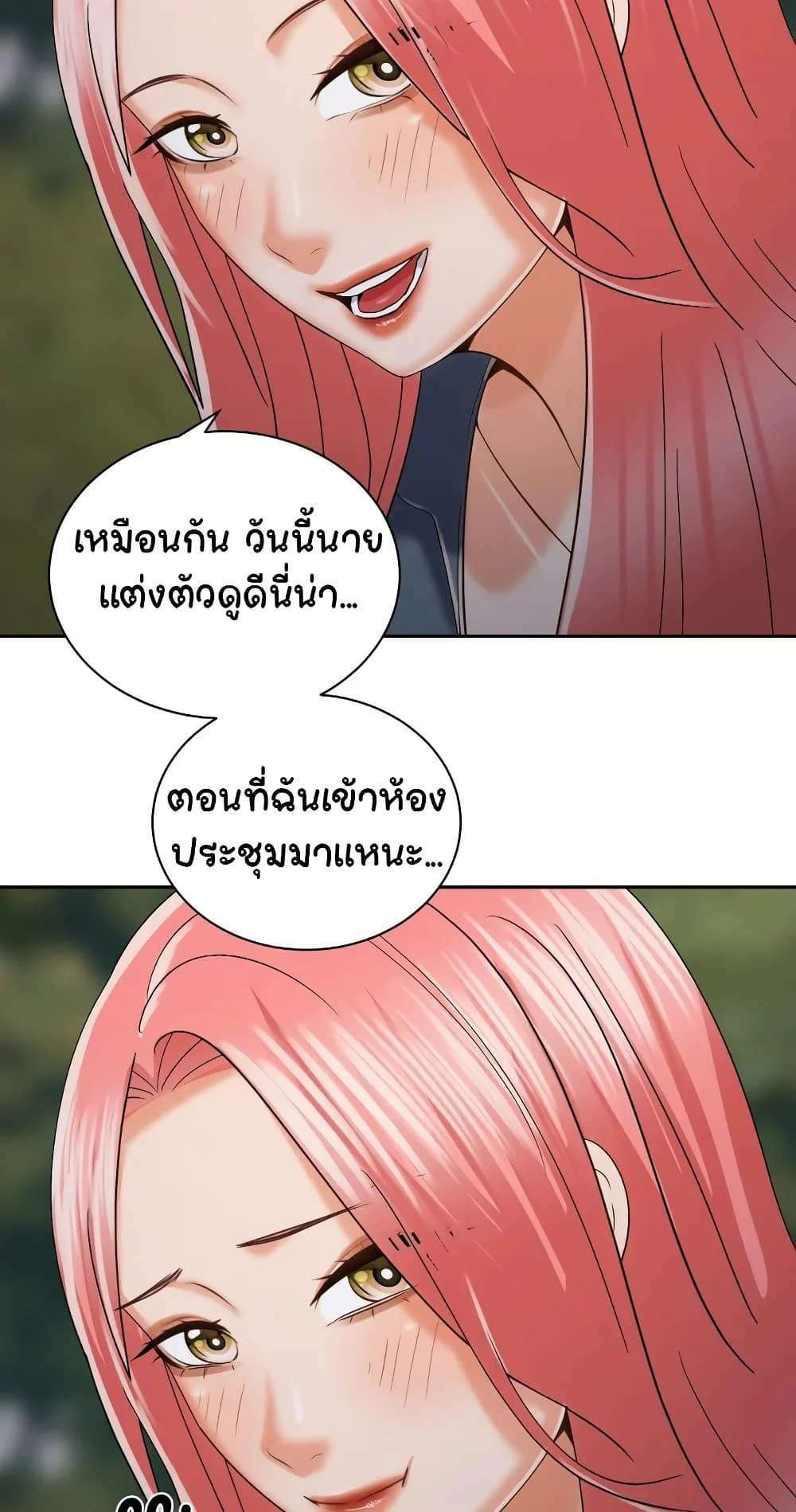 0050.jpg