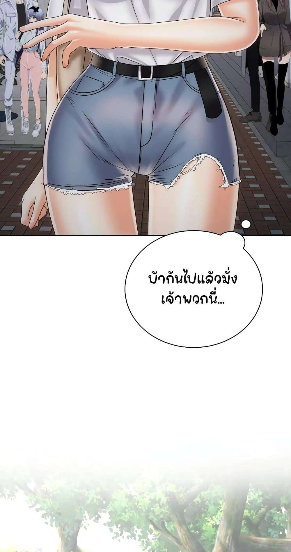 0069.jpg