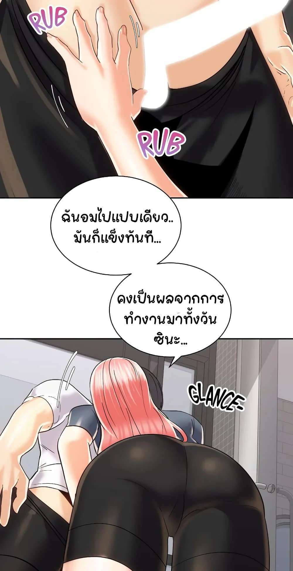 0012.jpg
