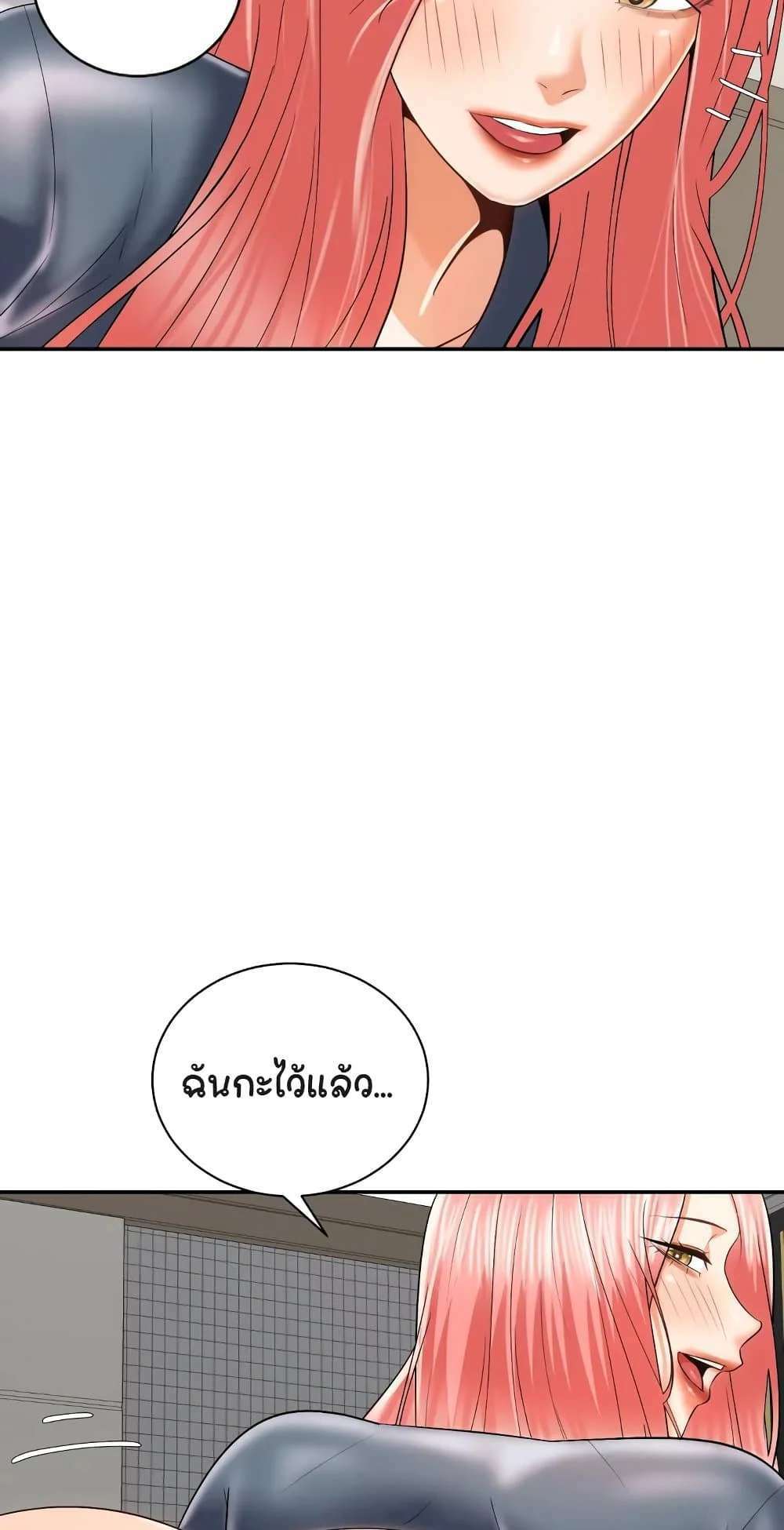 0030.jpg