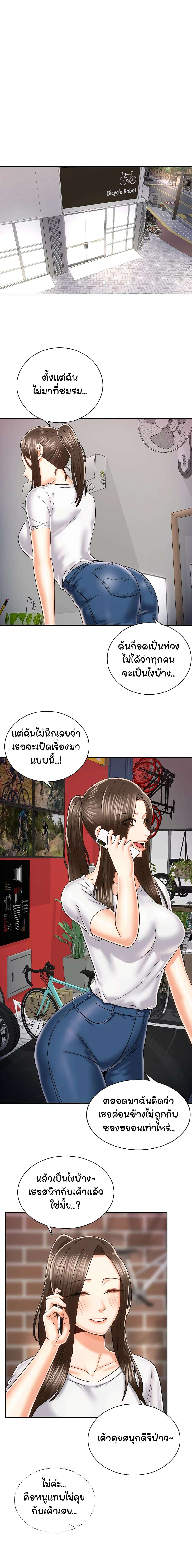 0003.jpg