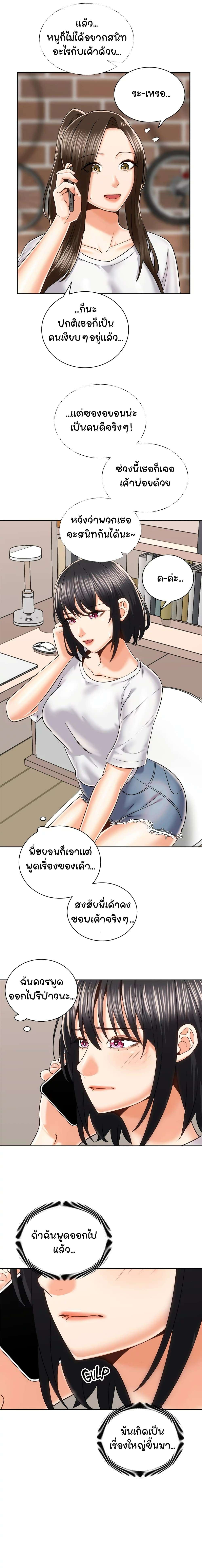 0004.jpg