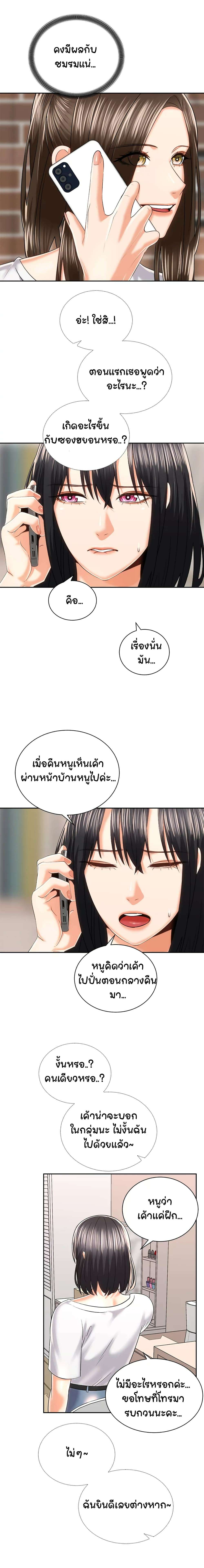 0005.jpg