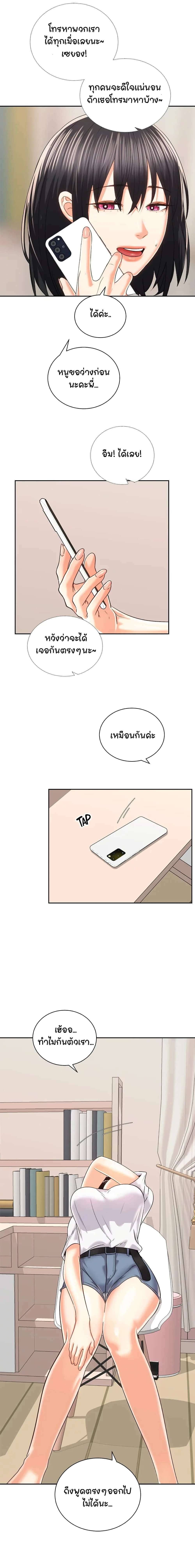 0006.jpg