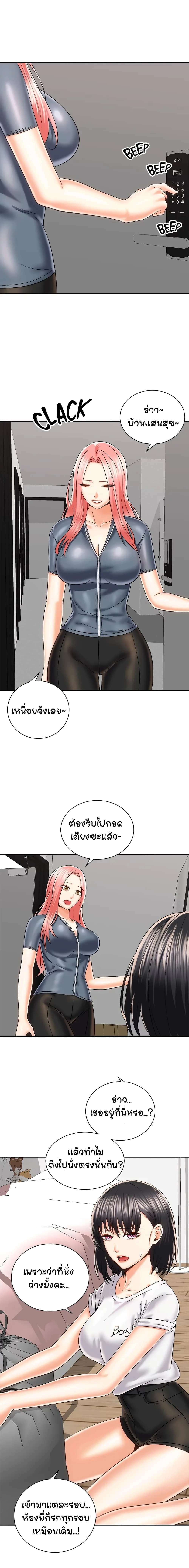 0008.jpg