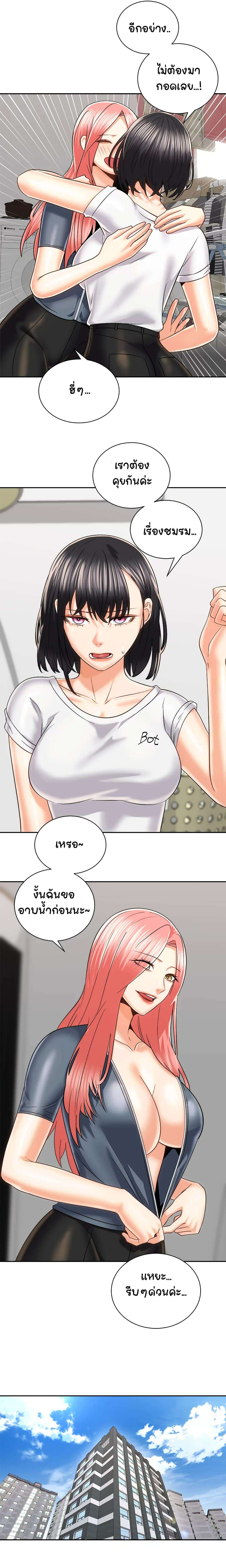 0009.jpg
