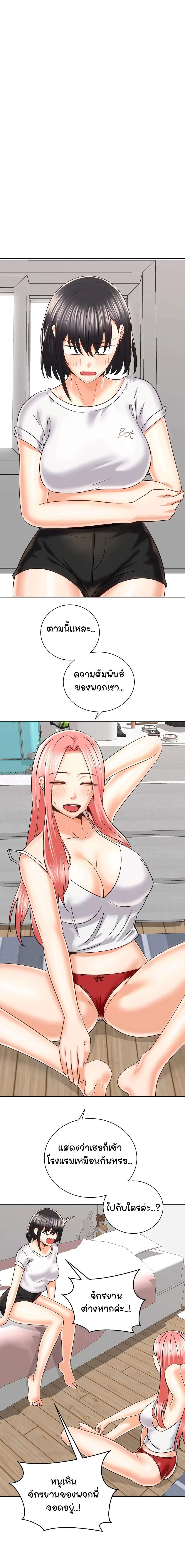 0010.jpg
