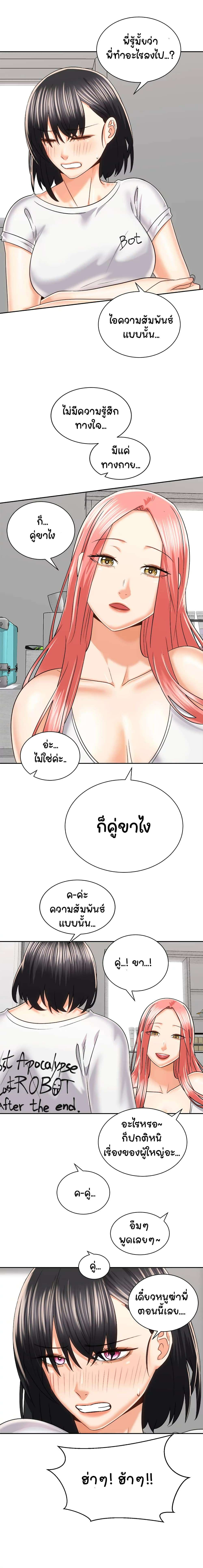 0011.jpg