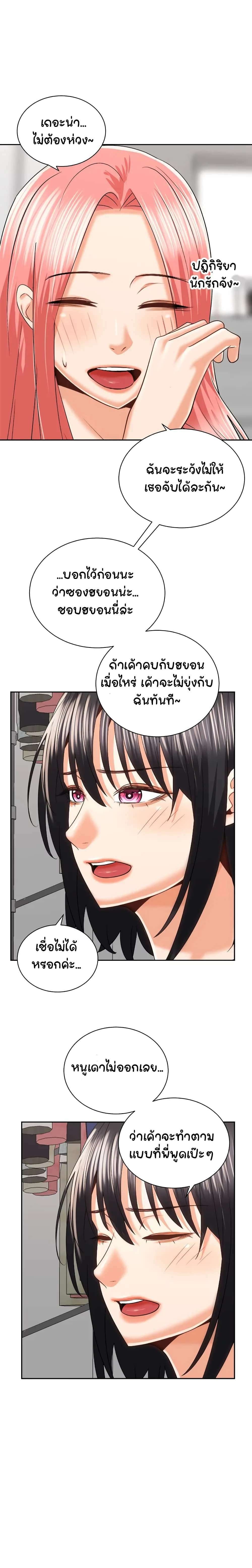 0012.jpg