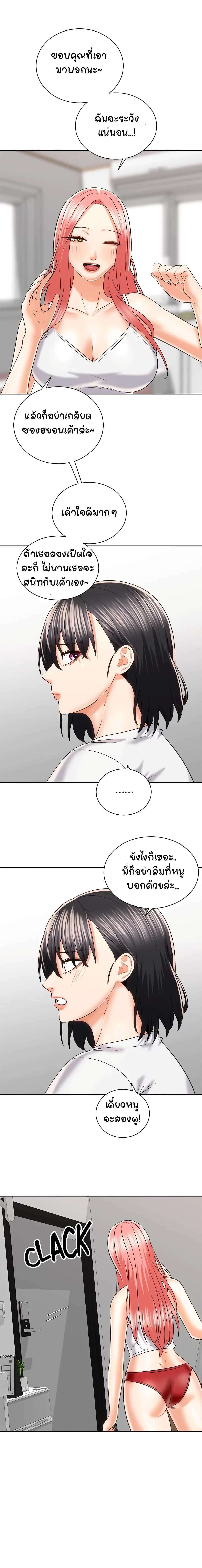 0015.jpg