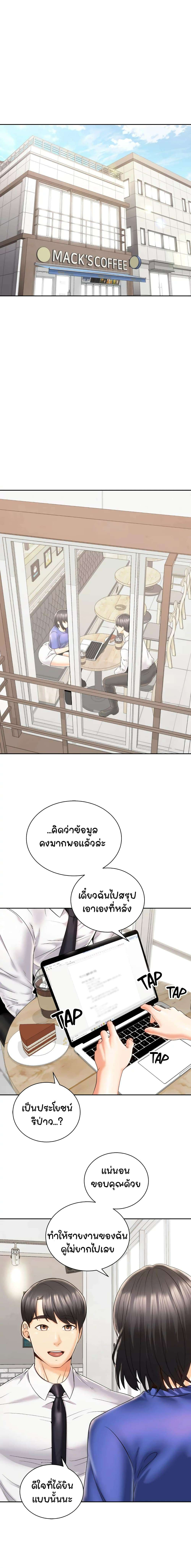 0004.jpg