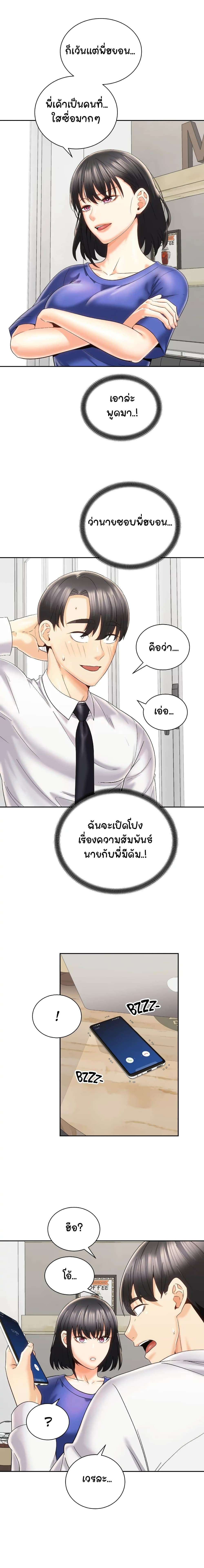 0006.jpg