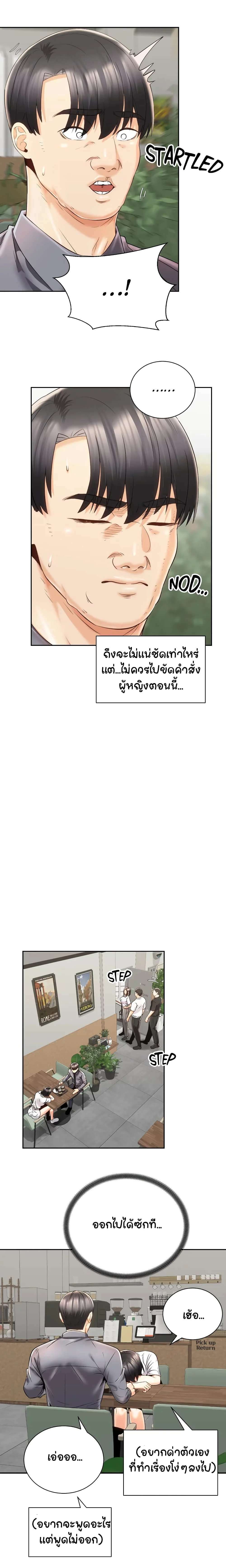 0014.jpg
