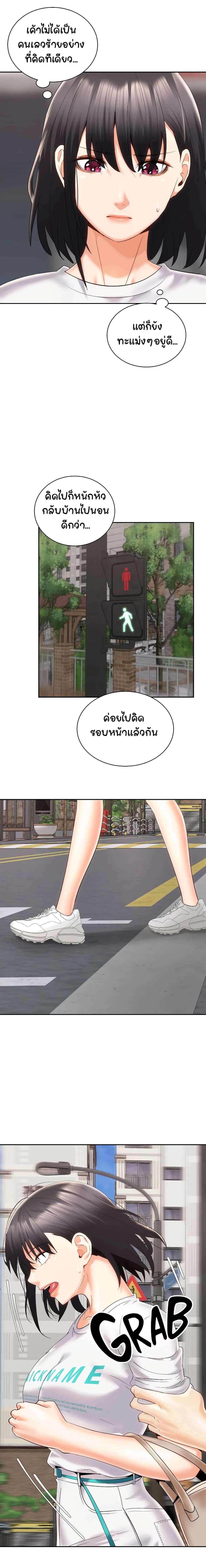 0017.jpg