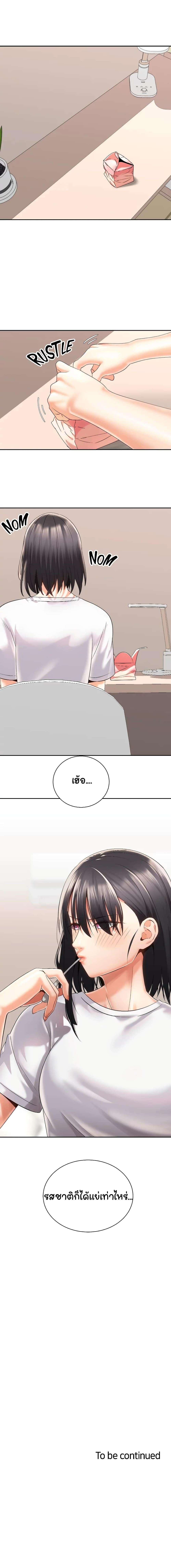 0022.jpg