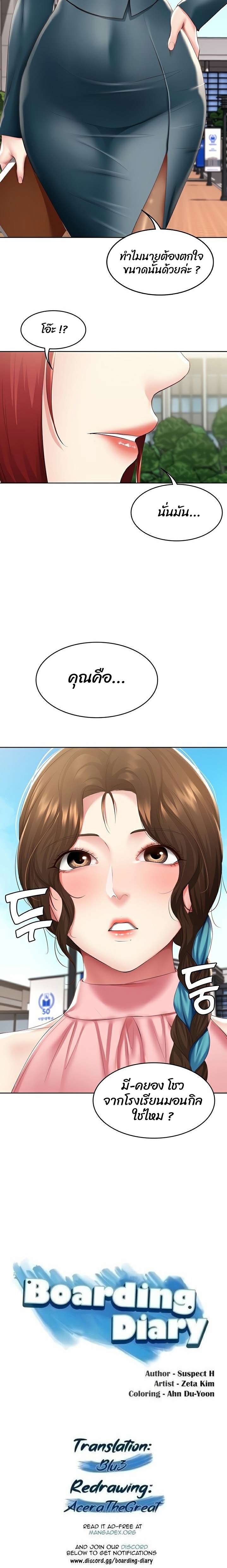 0004.jpg