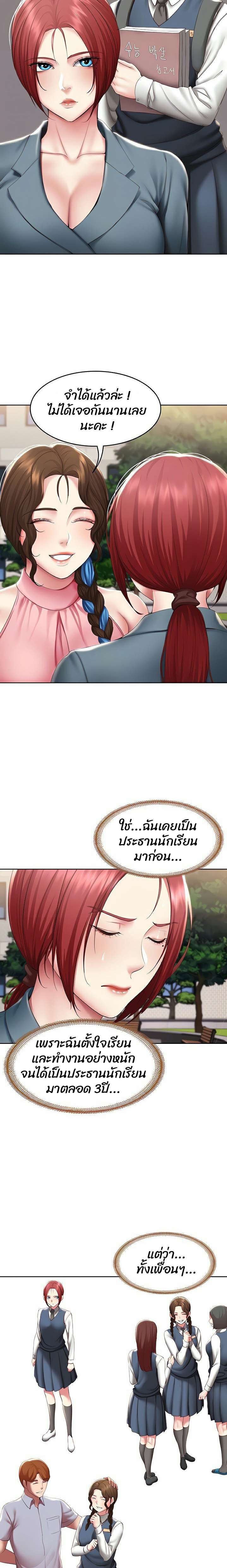 0006.jpg